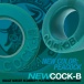 Oxballs - Cock-B Bulge 陰莖環 - 孔雀綠 照片-5