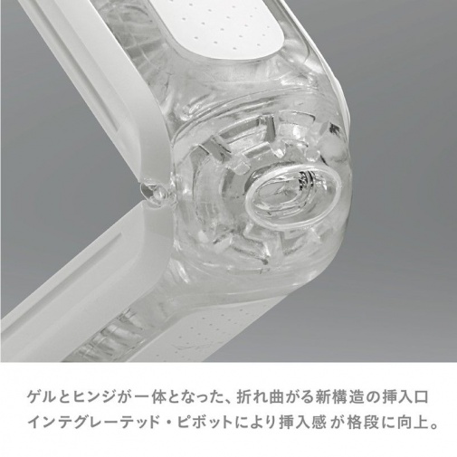 Tenga - Flip Zero 飛機杯 - 白色 照片