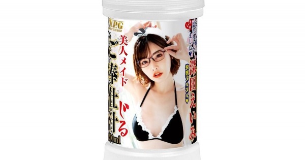 Buy NPG Eimi Fukada Maid Pussy Juice 200ml Online Shop Take