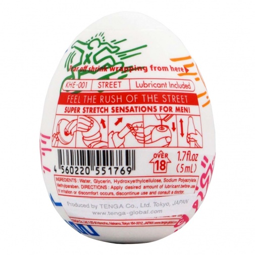 Tenga - Egg Keith Haring Street photo