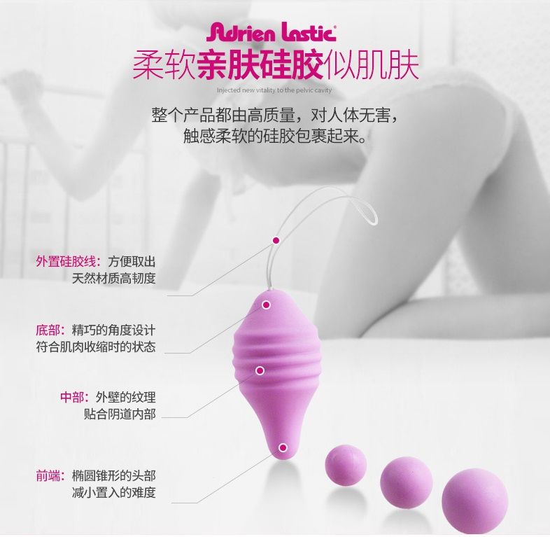 Pelvix has been designed after exhaustive research, in colla... Adrien Lastic - Femintimate Pelvix photo-7