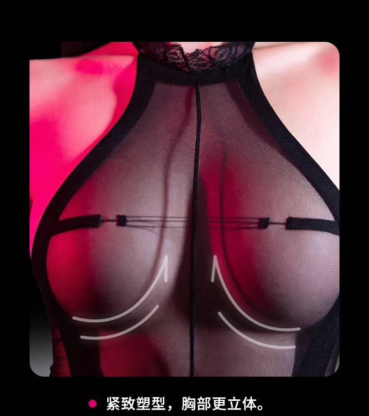 Drywell - Y12 Crotchless Bodystocking - Black photo