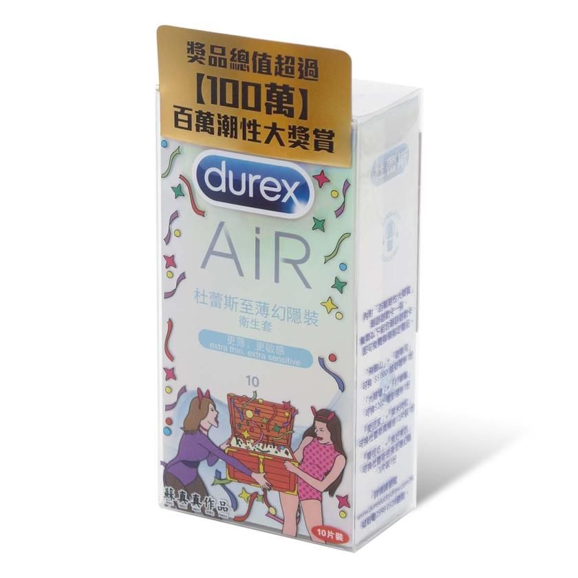 This is the thinnest latex condom ever made by Durex (Ju... Durex - Air 10's Pack photo-2