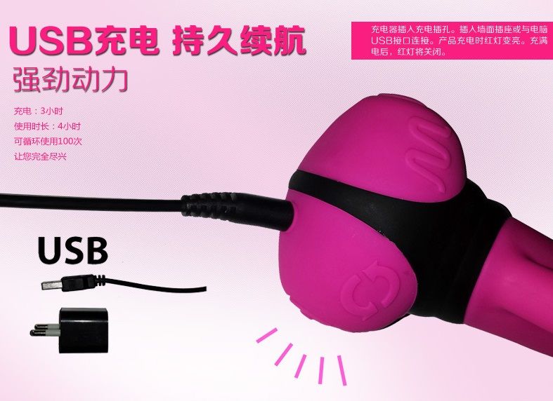 這款產品好似撒歡的兔子,創新波湧系統從上到下按摩陰道每個部位!感官盛宴等您來玩,盡情享受與分享吧!設計新穎,可充電使用。... Adrien Lastic - Bonnie And Clyde 旋轉震動棒 照片-15