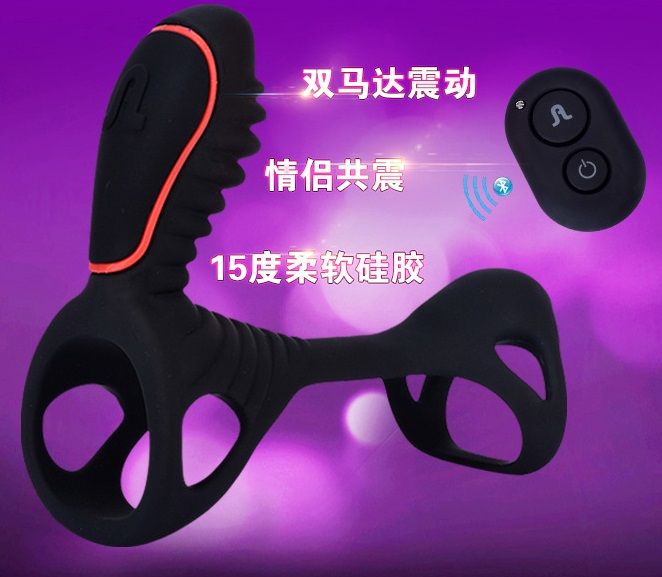 Revolutionary and powerful vibrating ring with remote contro... Adrien Lastic - Gladiator Remote Controlled Cock Ring photo-16