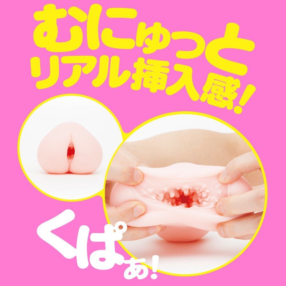Meat is tightly packed !
Pleasant pure feeling just pleasan... EXE - Miku Mon Masturbator photo-10
