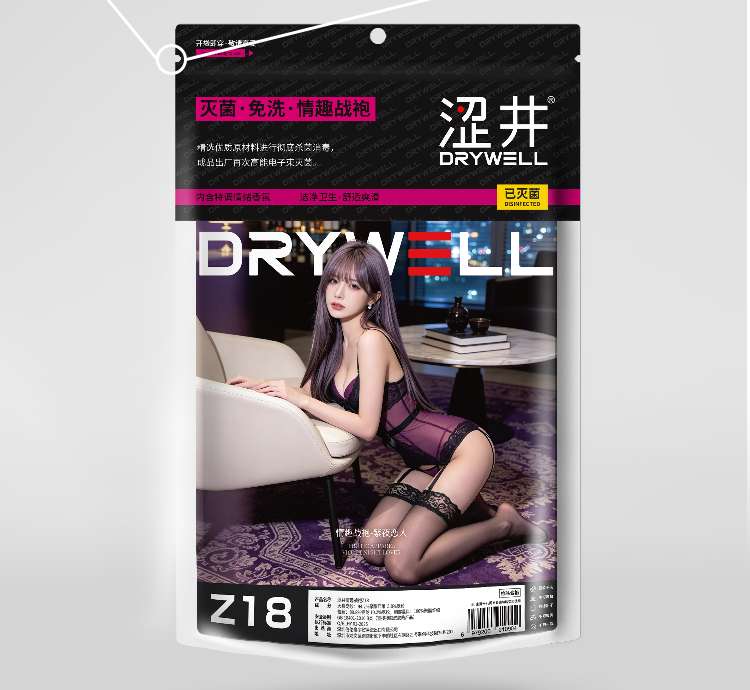 Drywell - Z18 Lace Corset Set - Violet/Black photo