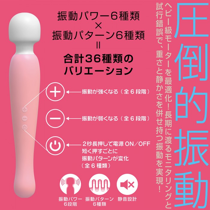 Pink Denma Super is the best masterpiece in the history of D... SSI - Denma Super - Black photo-3