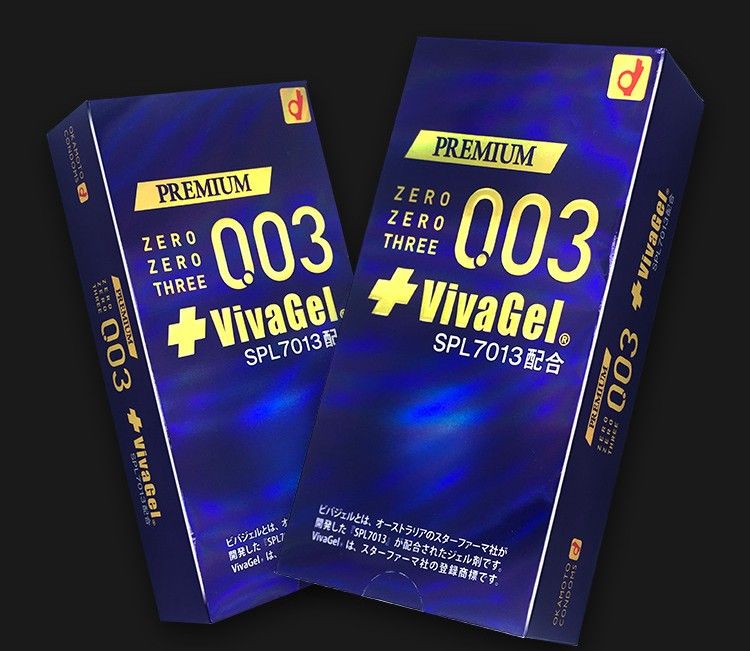 Okamoto - 0.03 Vivagel 10's Pack photo-10