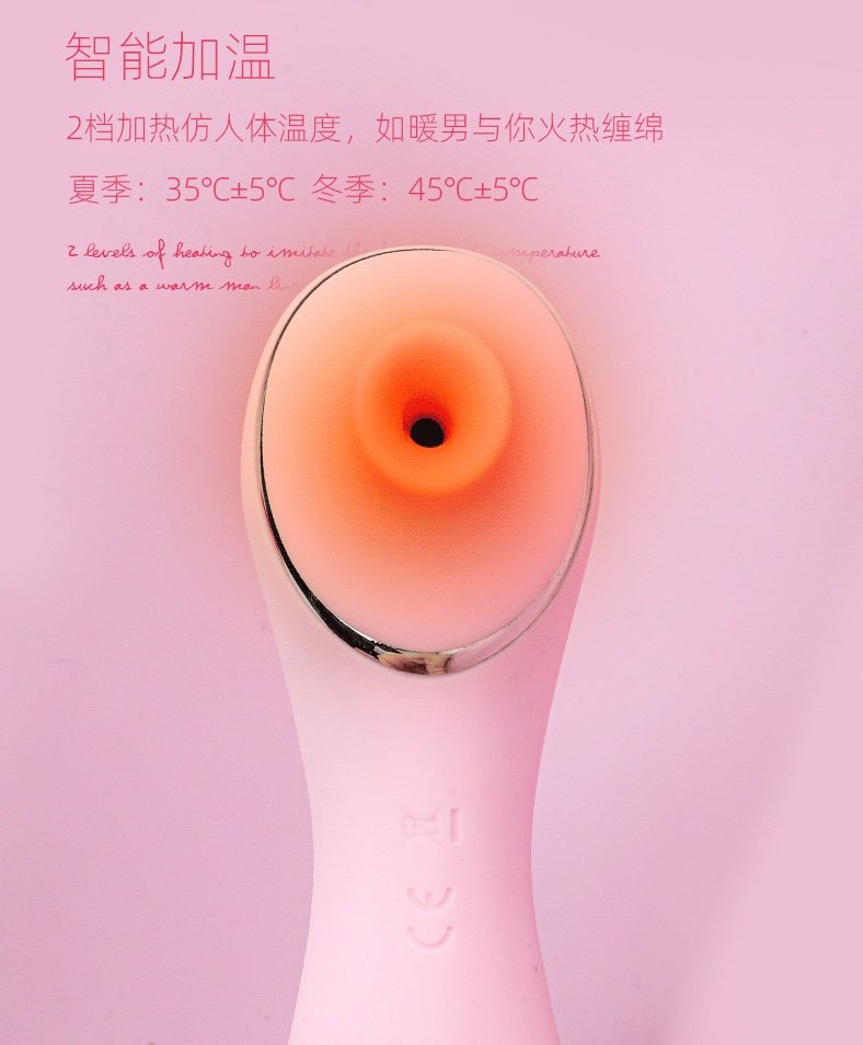 OTOUCH - Pet 阴蒂吸啜及按摩器 - 粉红色 照片-5