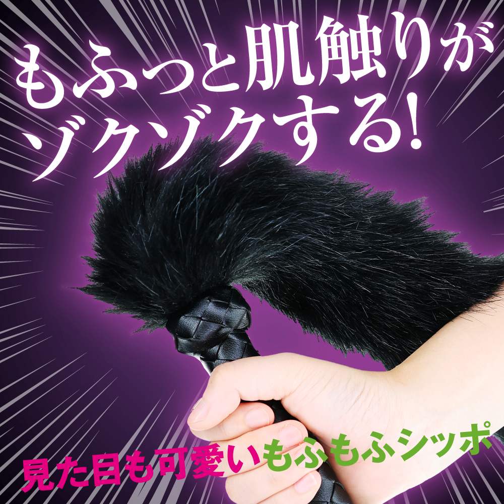 Prime - Pleasure Fluffy Whip photo-2