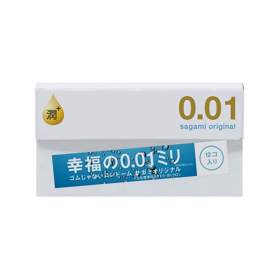 Sagami - Original 0.01 Extra Lubricated 12's Pack
