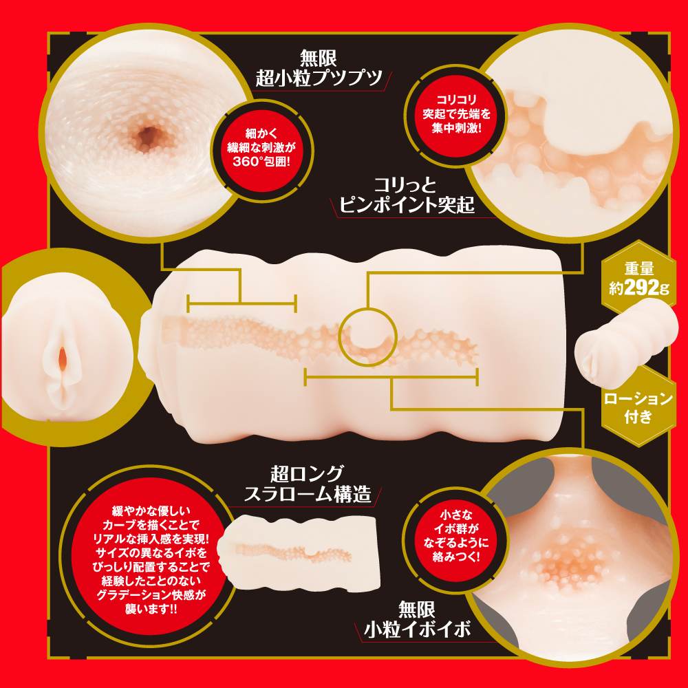 Former high school basketball player Matsuri Kiritani still ... EXE - Japanese Real Hole Matsuri Kiritani 2nd Masturbator photo-4