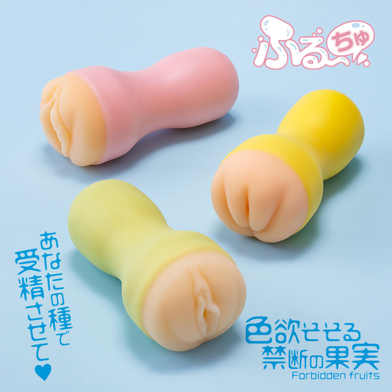 NPG-FW - Furu-Chu Lemon Hard Type Masturbator - Yellow photo-10