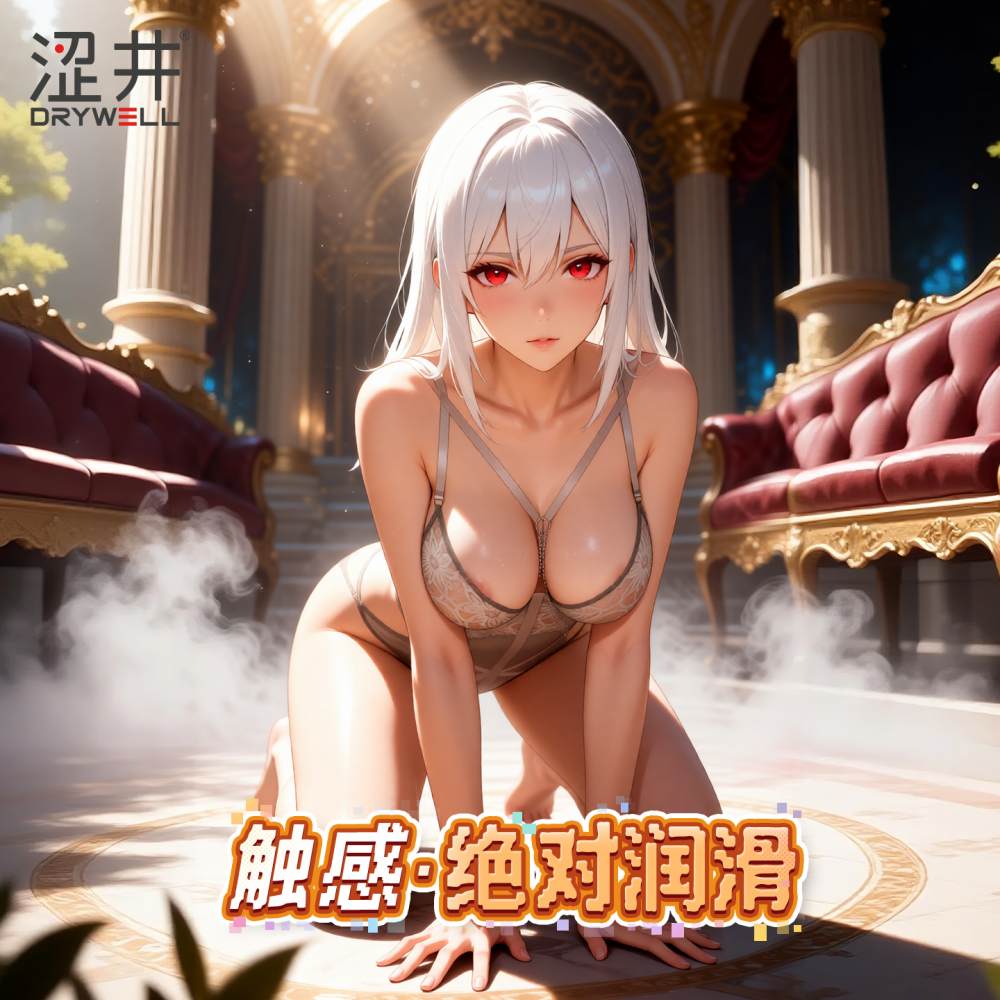 Drywell - C07 Anime Crotchless Teddy - Grey 照片-5