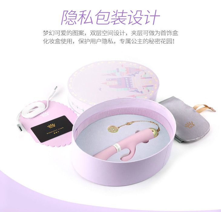 Design inspiration of Ichigo is a graceful waltz with prince... Zalo - Ichigo Rabbit Vibrator - Berry Violet photo-24