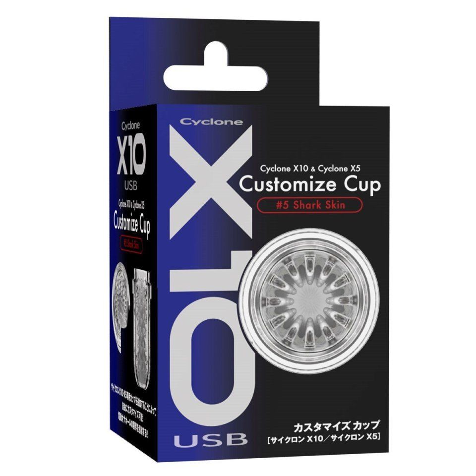 Waffle - Cyclone X10 Customcup - 5 鯊魚皮 照片-5