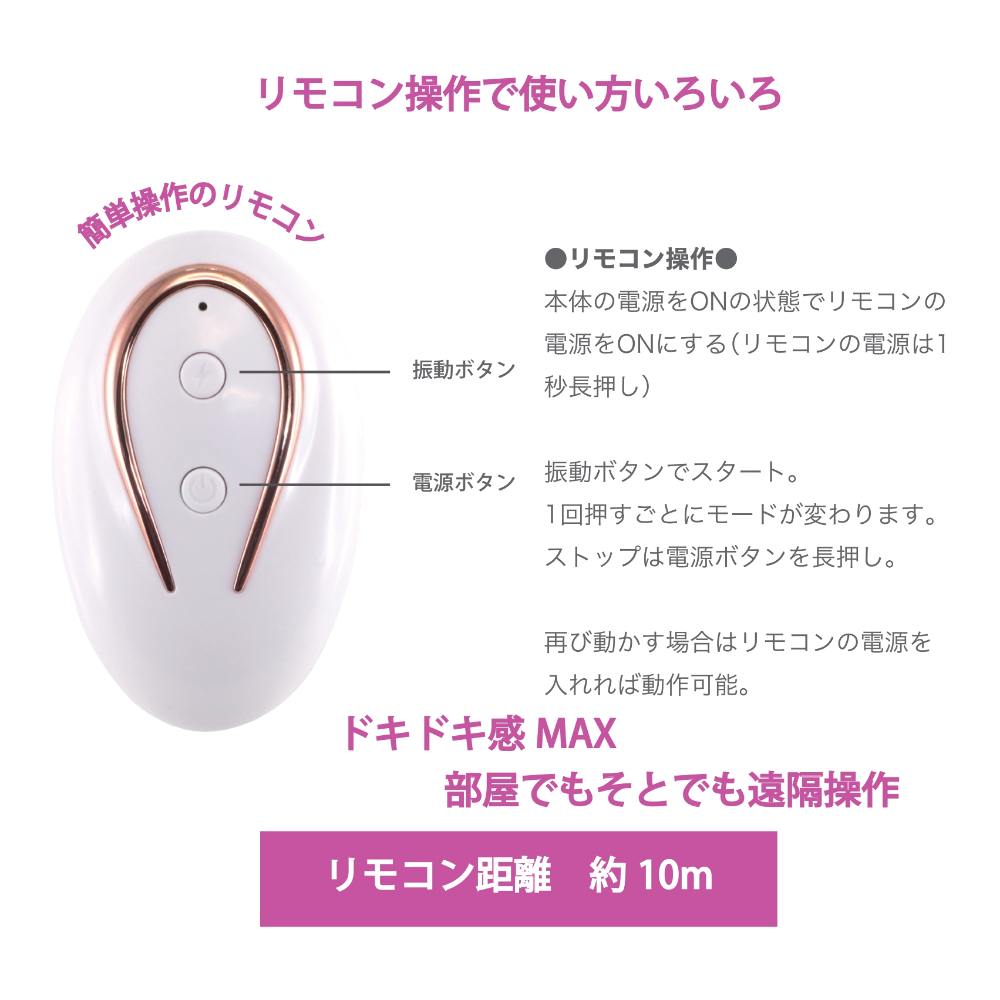 A powerful vibrator that can be wrapped around your fingers ... T-Best - Teman-Do Panty Vibrator - Black photo-4