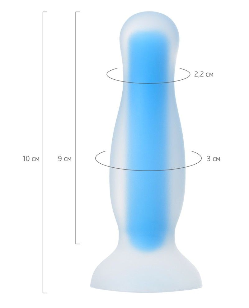 Glowing in the dark Cain Glow is your chance to go beyond re... Beyond - Kyle Glow Anal Plug - Blue photo-11