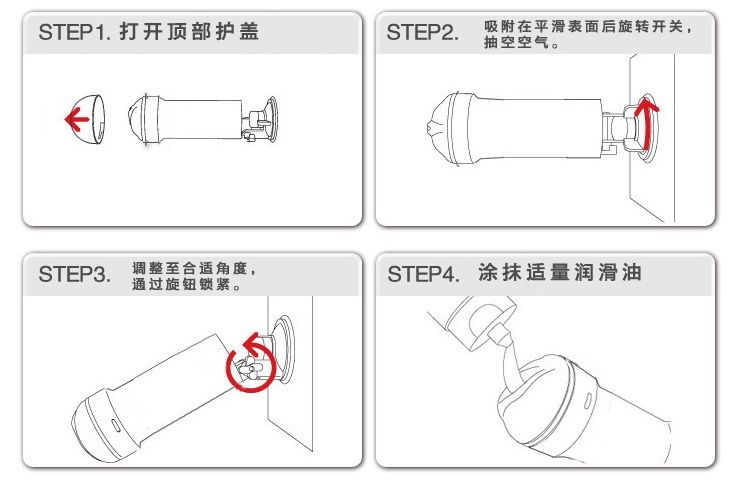 遥控振动电动手淫杯; 100%免提使用
135°自由调节,从多个角度享受乐趣
材料:SRFS
尺寸:2... FT - 遥控金蜘蛛杯 照片-8