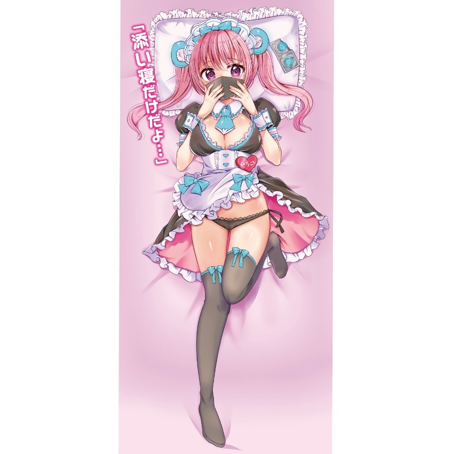 Handy size and easy to get rid of!A series of wall-type wel... NPG - Maid w Benefit Masturbator photo-8