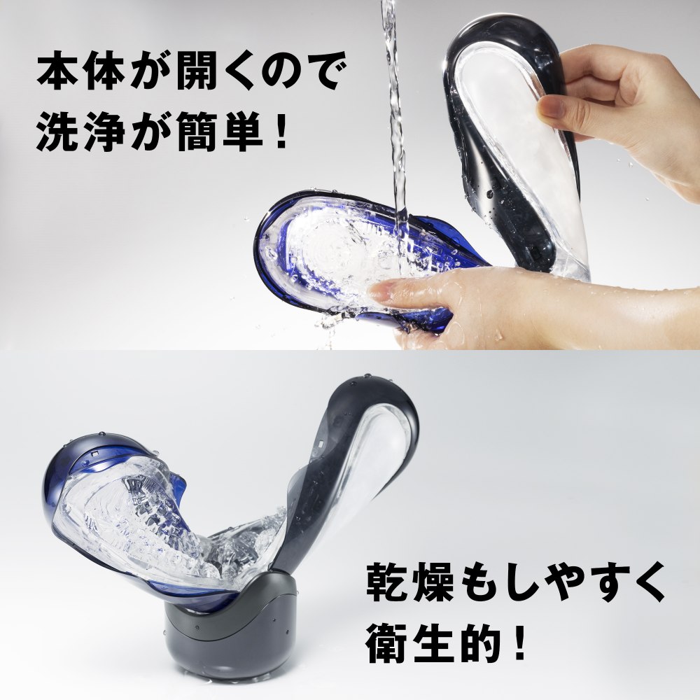 Tenga - Flip 360 Masturbator - Midnight Purple 照片-9