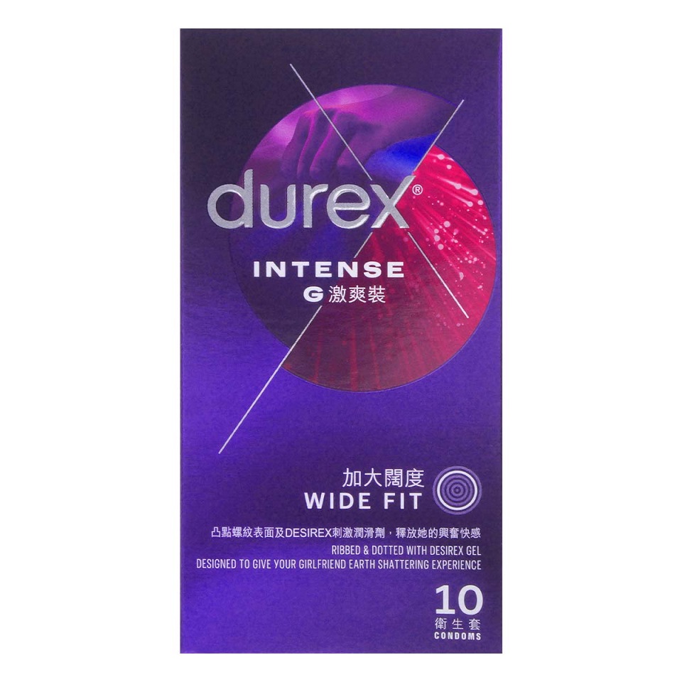 Durex - Intense Orgasmic Condoms 10's Pack
