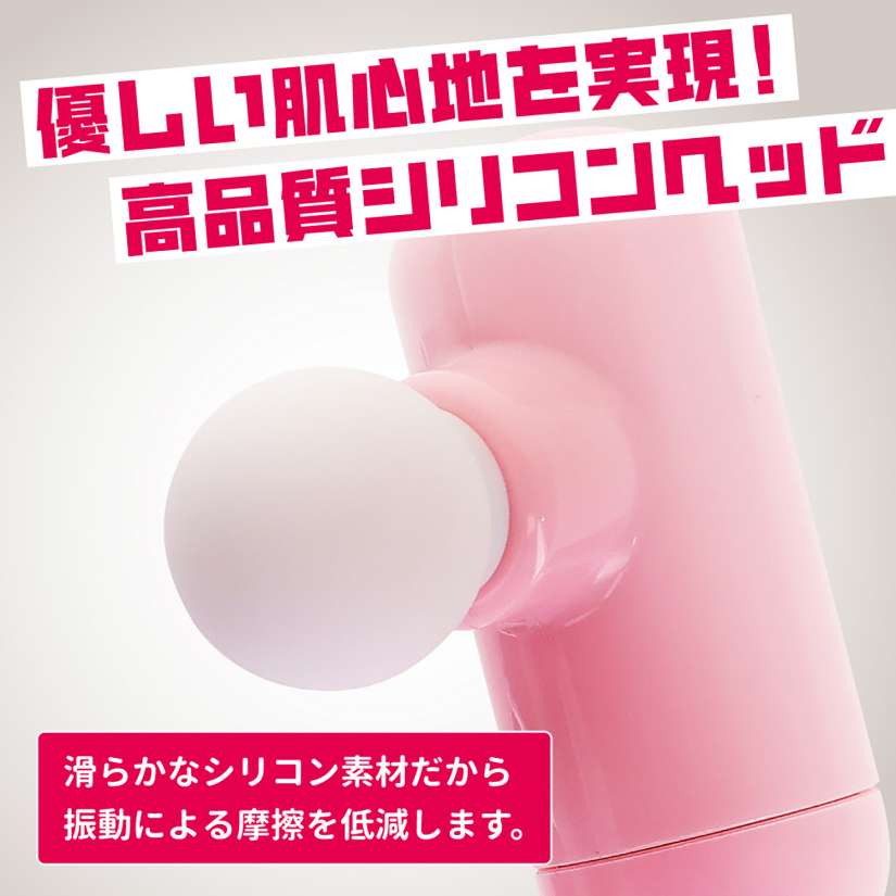NPG - Orga Release Mini Vibrator - Pink photo-4