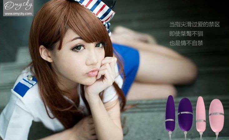 10 kinds of vibration mode
Material:body silicone
Package ... UTOO - Samba Raider - Purple photo-30