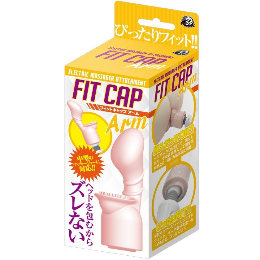 Hold the neck of the massager and wear it like wrapping so i... A-One - Fit Cap Arm Massager - Pink photo-9