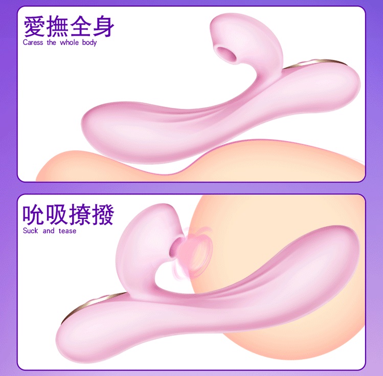 Body-safe silicone and ABS material
Vibrating motion with su... Erocome - Delphinus - Pink photo-12