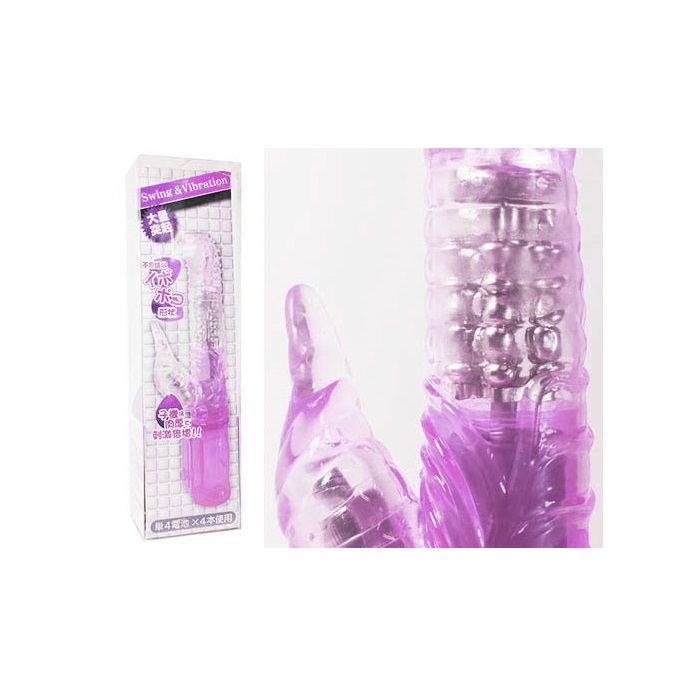 IMPULSE high-performance swing vibrator with strange shape! ... A-One - Impulse Rabbit Vibrator - Purple photo-3