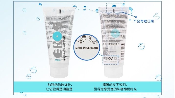 With its special water-based formula, EROS Aqua gives a high... Eros - Aqua - 100ml photo-7