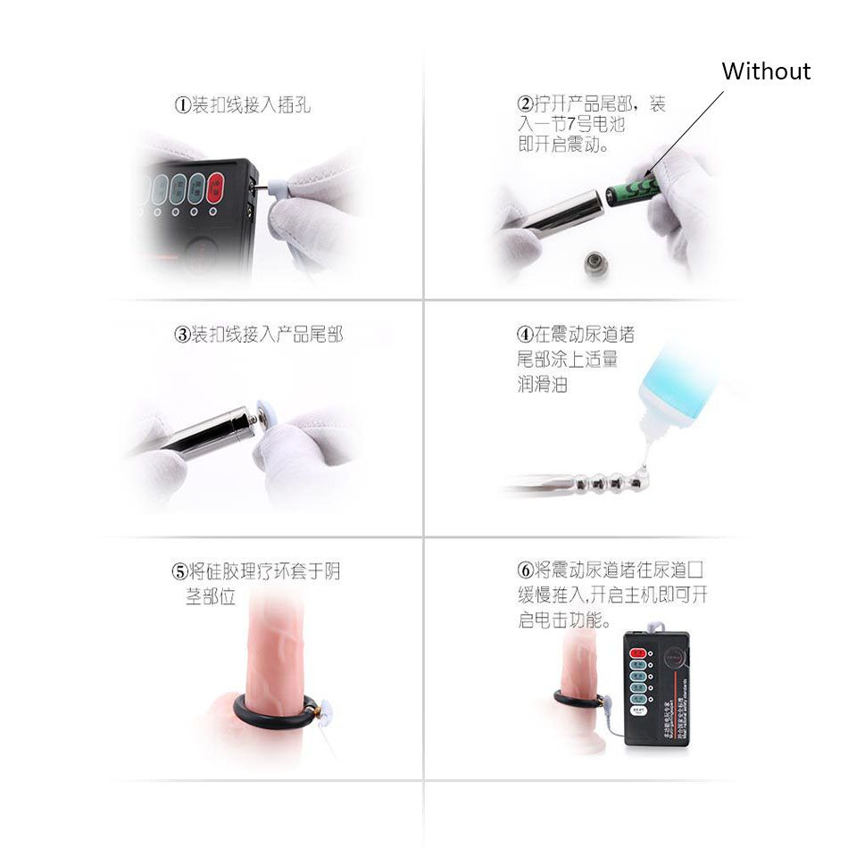 MT - Vibration Penis Plug 169mm photo-6