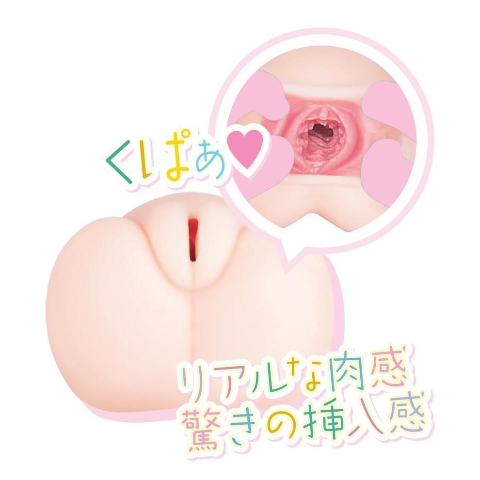 Otaku - Fuwa Fuwa Rori-Ero Gakuen Masturbator photo-2