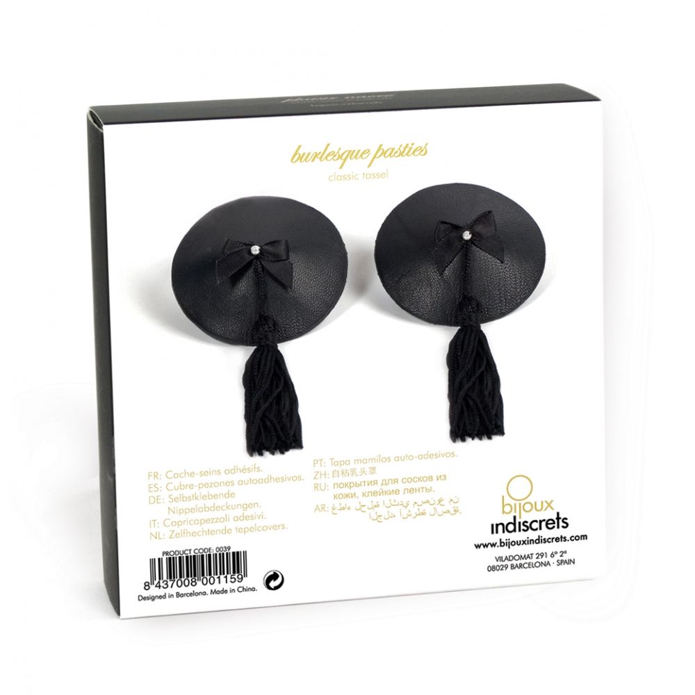 Tassels with a hypnotic twirling movement.
The Burlesque co... Bijoux Indiscrets - Burlesque Pasties - Black photo-5