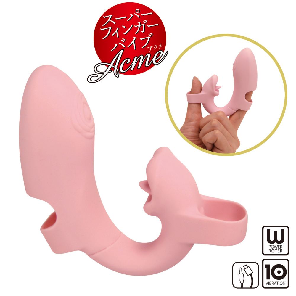 NPG - Acme Super Finger Vibe - Pink photo-2