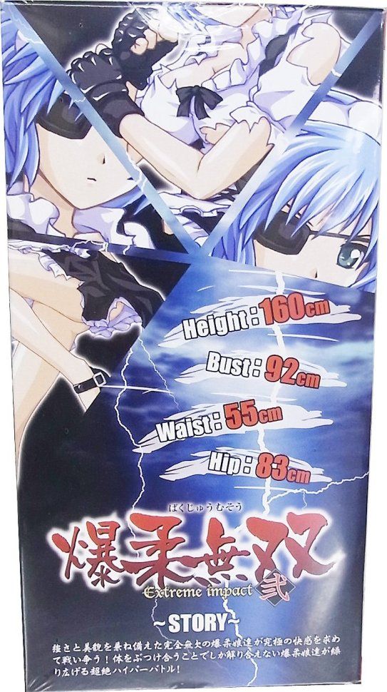 A-One - Extreme Impact Warriors Vol.2 Masturbator photo-8