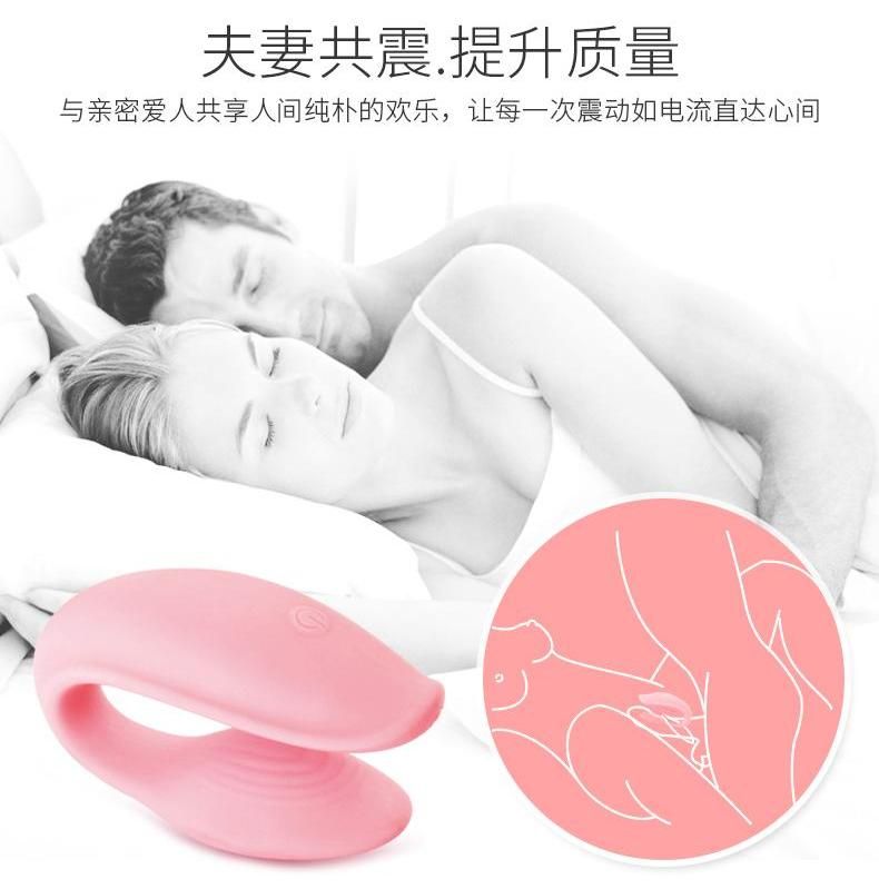 Sex Toy Vibration for Women and Couples
Material: Full Sili... Wowyes - 2U Couple Massager w Remote Control - Pink photo-7