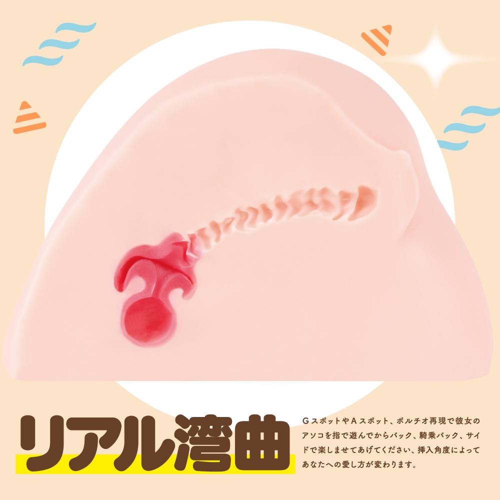 The realistic buttocks are reproduced with attractive HON-MO... G Project - Hon-Mono Hip Masturbator photo-2
