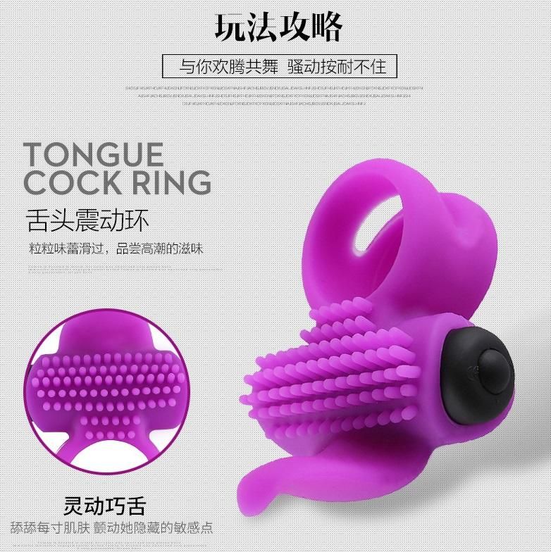 用這個震動陽具環馳騁愛場,給愛侶獻上無上快感。震動環的溫柔束縛讓男人更持久。震動環的前端佈滿觸點,抽送的同時刺激陰蒂,撩... Adrien Lastic - Bullet Lastic Ring 陰莖環 照片-10
