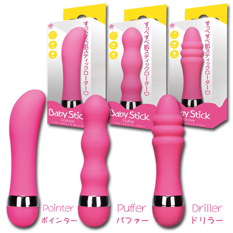 Introducing a stepless dual type G stick rotor that allows y... A-One - Baby Stick Puffer Rotor - Pink photo-7