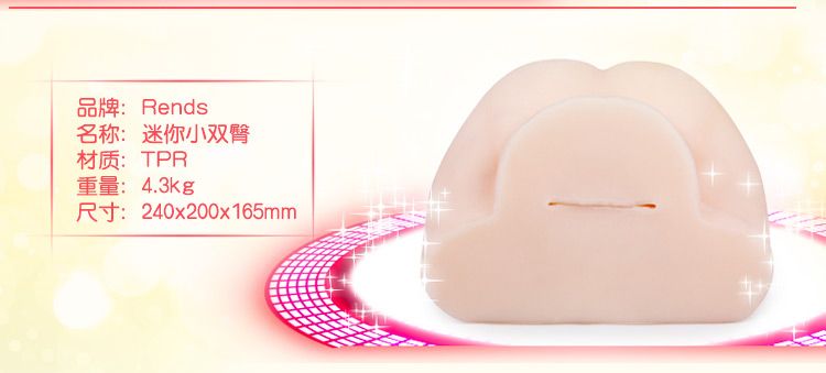 Leeko - The Little Sisters Masturbator photo-11