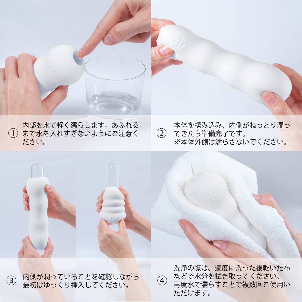 Sharp stimulation, bouncy texture. Even clearer stimulation.... Men's Max - Twister Hard Masturbator photo-5