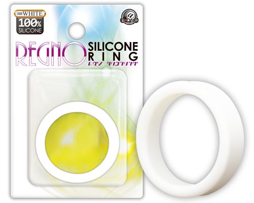 A-One - Regno Silicon Ring White photo