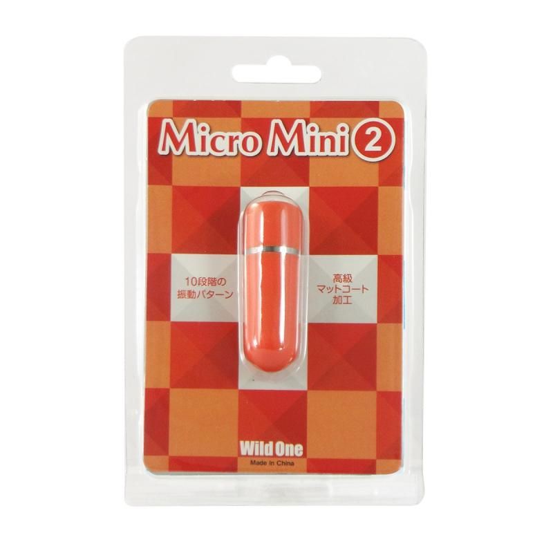 Because friendly mat processed into cute form and your skin,... SSI - Micro Mini 2 - Red photo-7