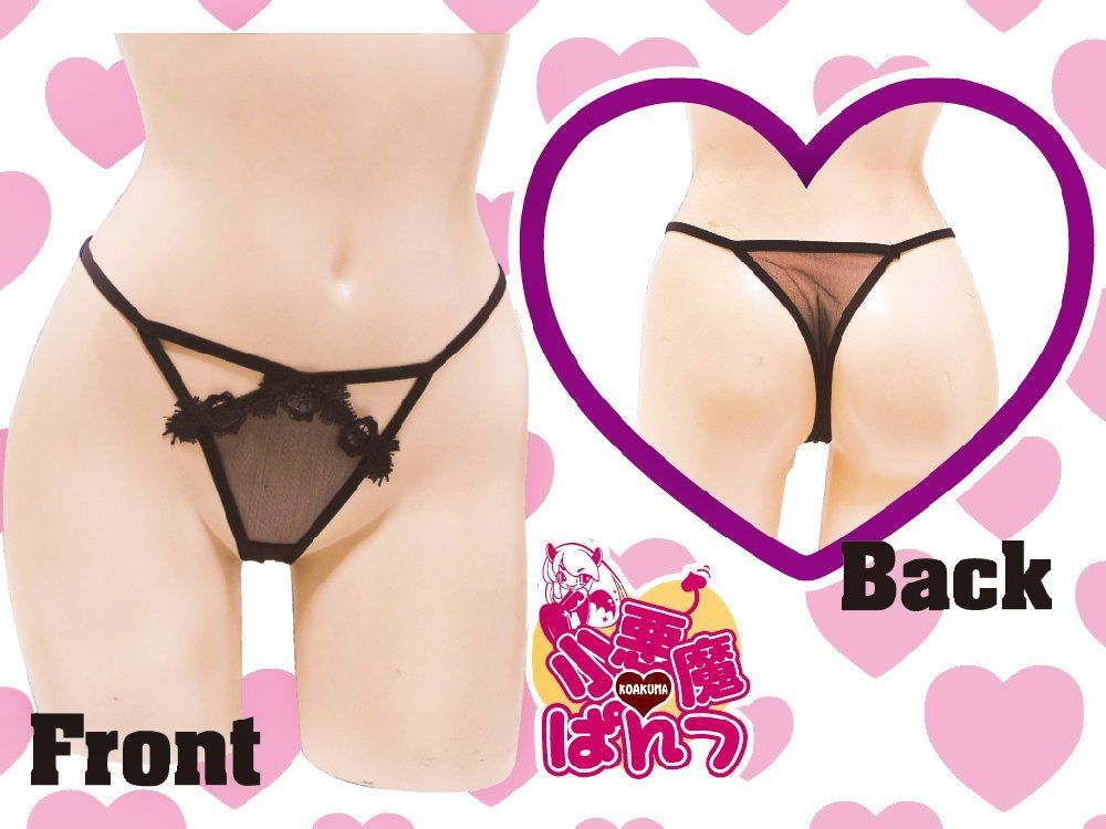 Product size: 85 × 5 × 150 mm
Size: Free size A-One - Small Devil Pants 5 - Black photo-5