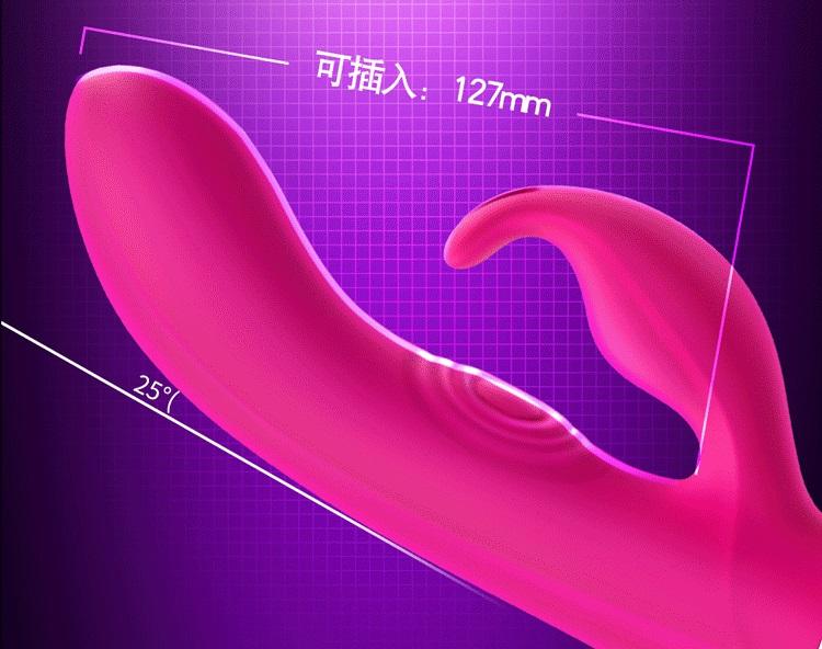 Delve deep into waves of pleasure with the Erocome Canesvena... Erocome - Canesvenatici - Deep Rose photo-11