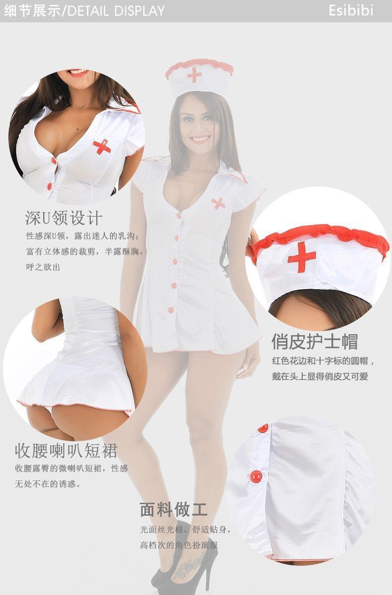 White Angel's Temptation Nurse Dress
Contains: skirt, ... SB - Nurse Costume S133 - White photo-7