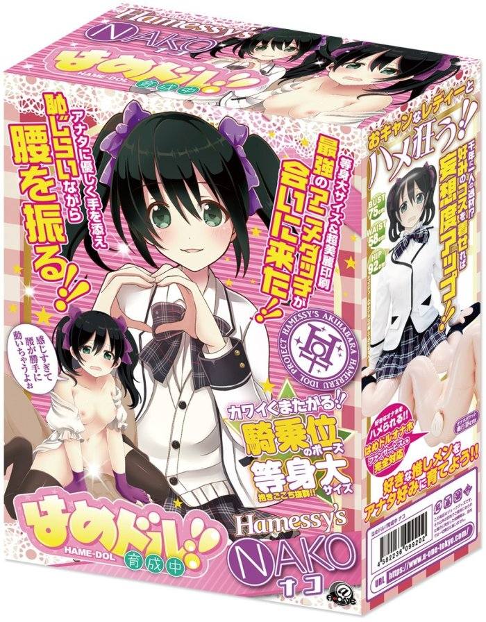 A new member appeared in the "Dolls Dollar" which ... A-One - Fit Dollar Development in Naco photo-7